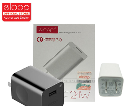 หัวชาร์จเร็ว USB Quick Charge 3.0 24W